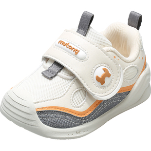 [断码捡漏]牧童宝宝鞋春秋步前鞋婴幼儿鞋学步男童机能鞋女童鞋子