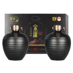 紫林金康山西老陈醋500ml*2坛/盒家用送礼山西特产礼盒醋