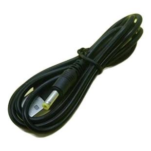 适用销邦盘点机扫描把枪充电器充电线快充3C认证2A线SHT26适配器