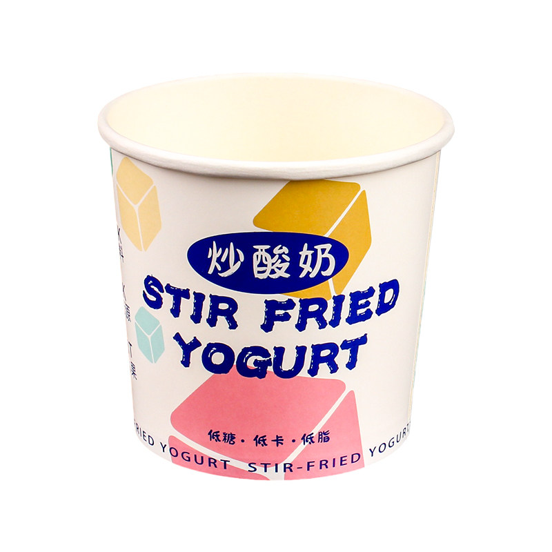 厚切炒酸奶打包盒酸奶纸碗