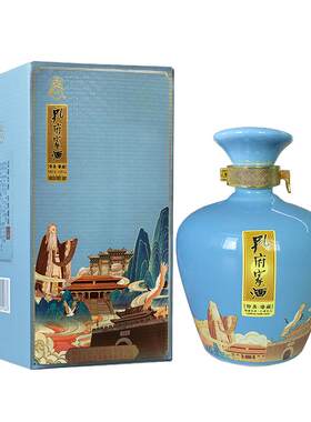 孔府家酒52度高度浓香型收藏白酒