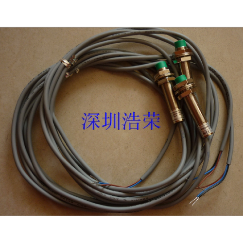 议价H.W.L光电开关HP1-2J6 HP1-4J6N HP1-8J6N HP1-2T2全新原装现