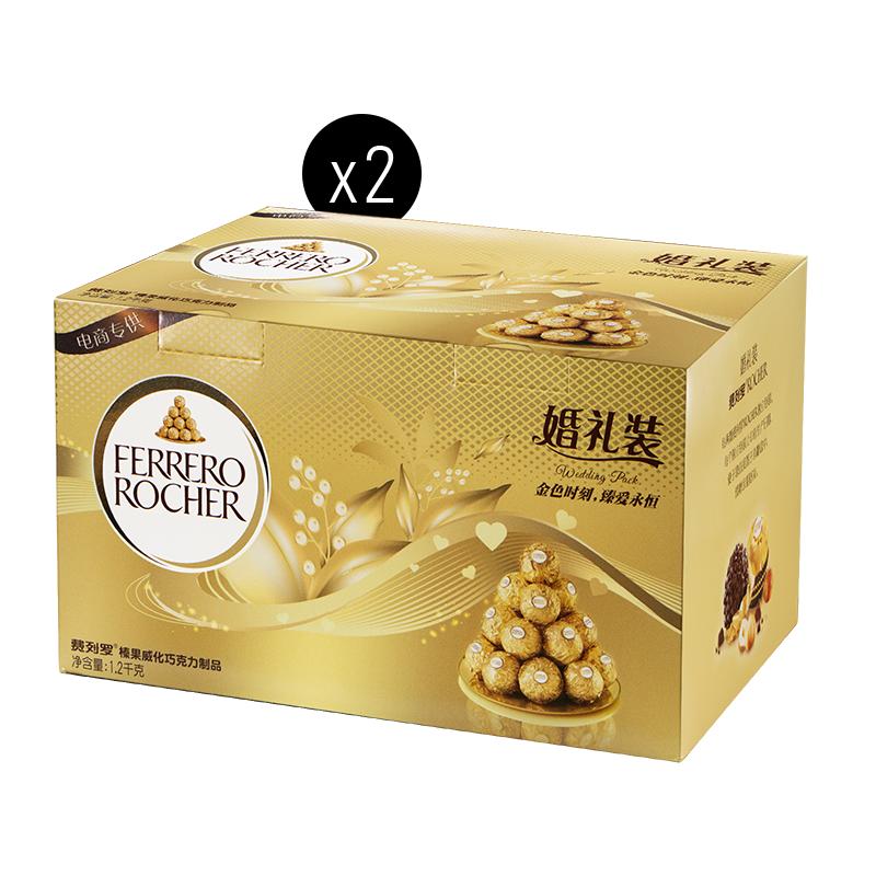費列羅巧克力96粒*2盒喜糖婚禮裝