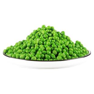 速冻新鲜疏菜甜青豆甜豆仁小青豆新鲜冷冻豌豆粒1.5kg包邮