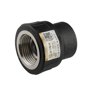 PE内丝直接25管材32给水管件40内牙直接50-110热熔接头水管配件20