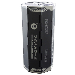 日本福冈精修螺丝批多用带磁性批头起子头手机拆机螺丝刀工具组合