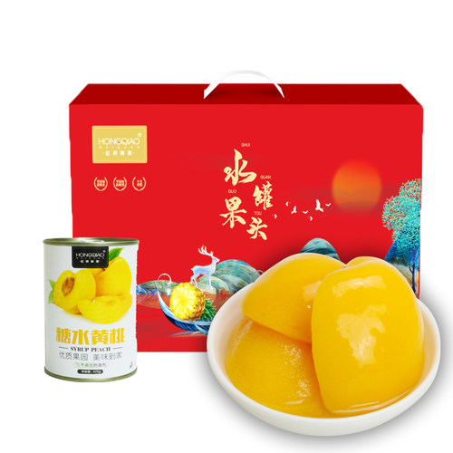 中秋节送礼砀山特产新鲜水果黄桃罐头草莓菠萝橘子425g*6罐礼盒装
