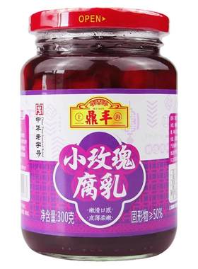 鼎丰豆腐乳上海特产甜味红方腐乳