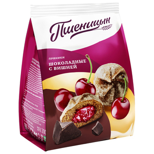 原装进口俄罗斯光头饼糕点老式传统点心办公休闲零食下午茶小吃