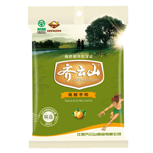 【69元任选6件】齐云山精选南酸枣糕143g孕妇零食野酸枣果糕蜜饯