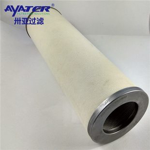 5品质放心 14SB 航空燃料聚结器滤芯 航空煤油燃油聚结分离滤芯CM