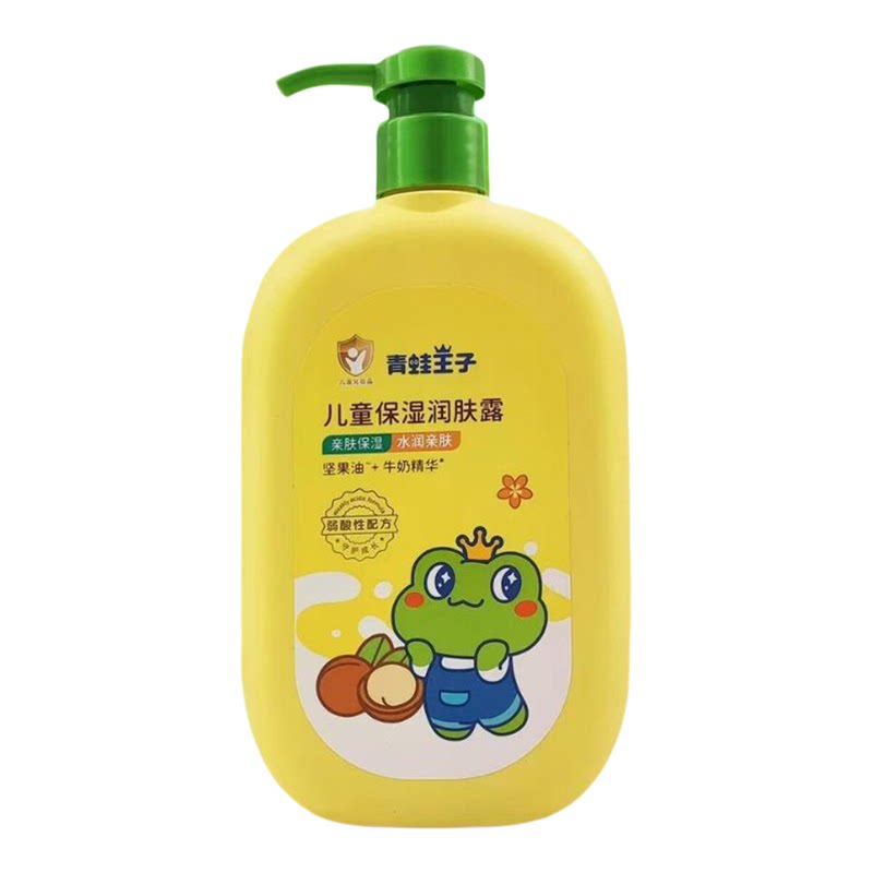 青蛙王子儿童保湿润肤露500ml