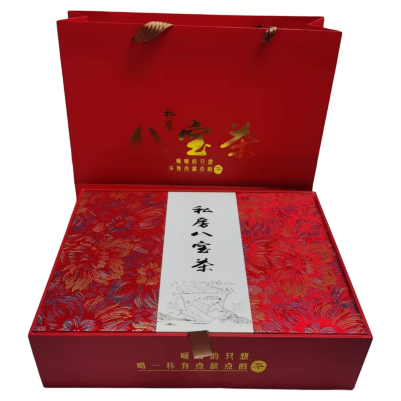 宁夏特产宁夏八宝茶盖碗茶