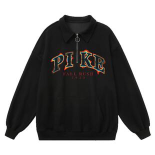 From Mars Forget you understand loose lapel pullover