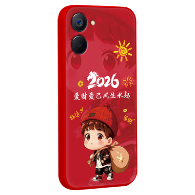 适用于realmev20纳财新年款外壳