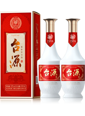 台源53度518ml*2瓶台源礼盒