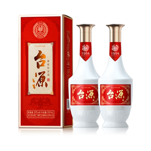 贵州台源53度酱香型白酒 518ml*2瓶 台源礼盒  粮食自饮宴请送礼