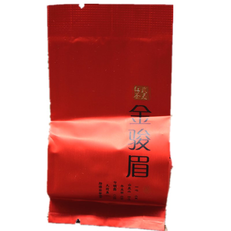 2026单芽春茶金骏眉250g