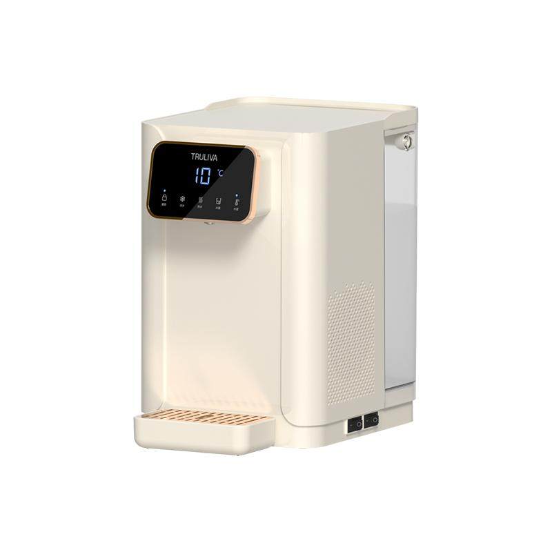 沁园即热式饮水机台式2025新款小型矿化家用办公制冷两用桌面速热