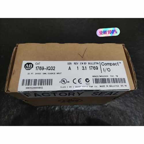 可维修议价  1769IQ32库存正品全新原包未开罗克韦尔PLC模块1个看