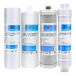 汇纳海适配沁园净水器QJ-UF-01A/C/D滤芯净超滤机全套水器UF-01E