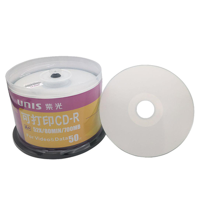 cd刻录光盘真彩可打印