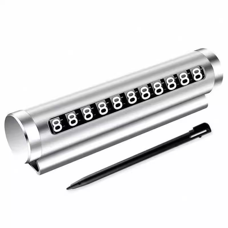 挪车电话牌挪车牌临时停车号码移车牌摆件车上高端创意汽车用品