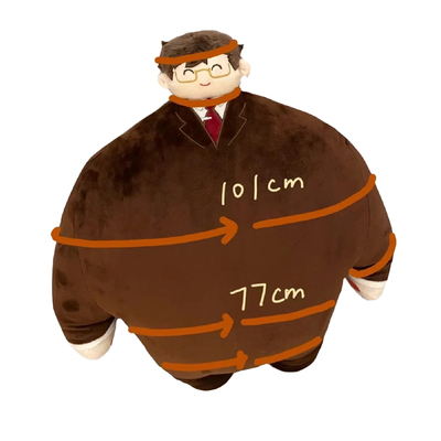 亲儿美双开门陆沉毛绒公仔玩偶