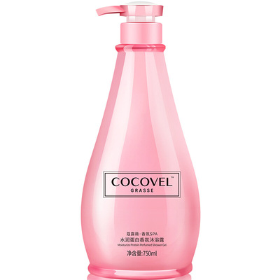 COCOVEL女士香水粉瓶经典沐浴露