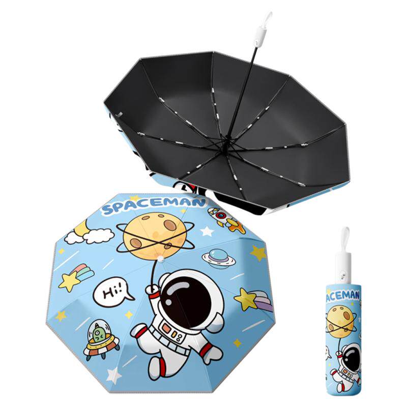 婴儿车遮阳伞小手推车通用宝宝遛娃神器加大防晒伞儿童雨伞太阳伞