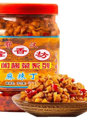 外婆菜腌菜麻辣黄瓜脆甜洋姜