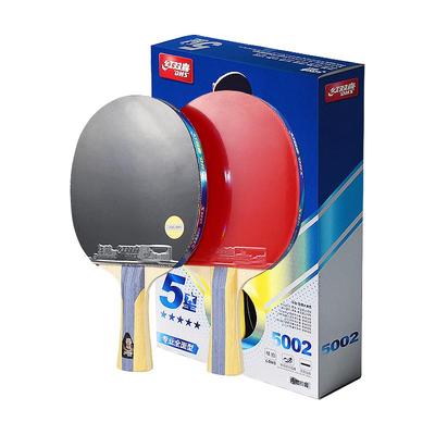 红双喜乒乓球拍三星四星五星六星专业级横直拍碳素狂飚3456789星