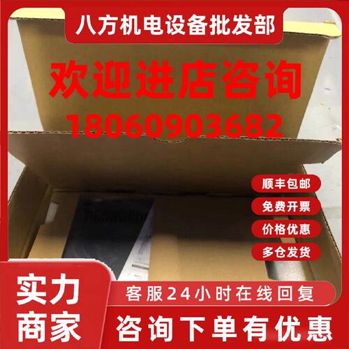 议价三菱Mitsubishi伺服驱动器 MR-J4W3-222B