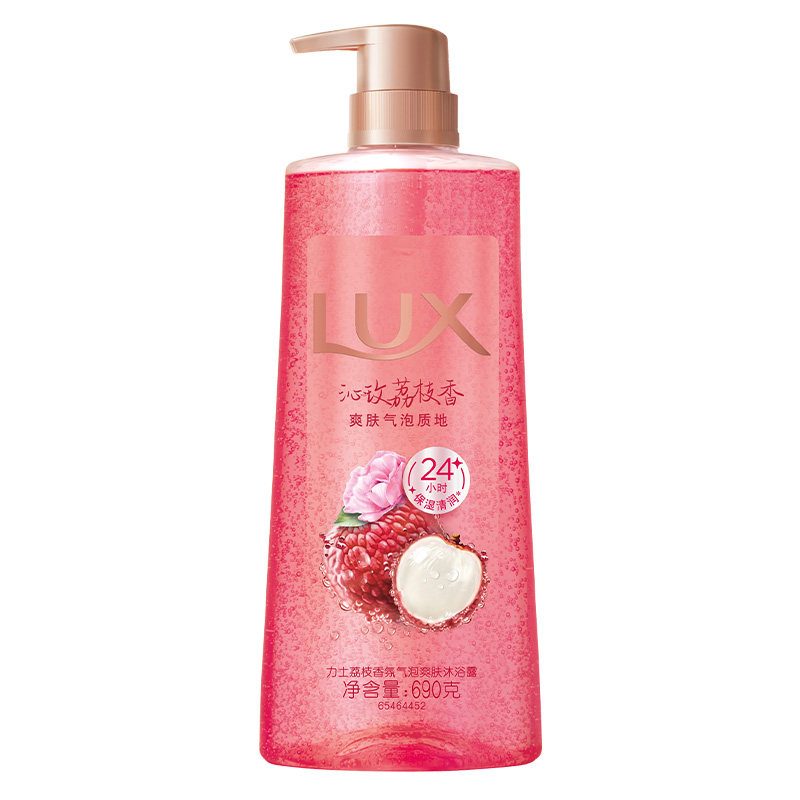 【孙颖莎同款】力士沁甜玫瑰荔枝香氛爽肤气泡沐浴露清润保湿官方