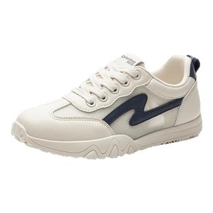 大东网鞋女透气网面2026新款春秋季鞋子薄款运动鞋休闲阿甘鞋女款