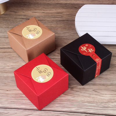 中秋节现货月饼盒单个装125克月饼盒包装盒蛋黄酥盒子纸盒100克装