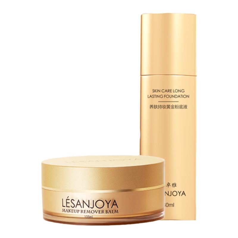 LESANJOYA/圣卓雅滋润持妆粉底液控油持久不脱妆养肤遮瑕卸妆套装