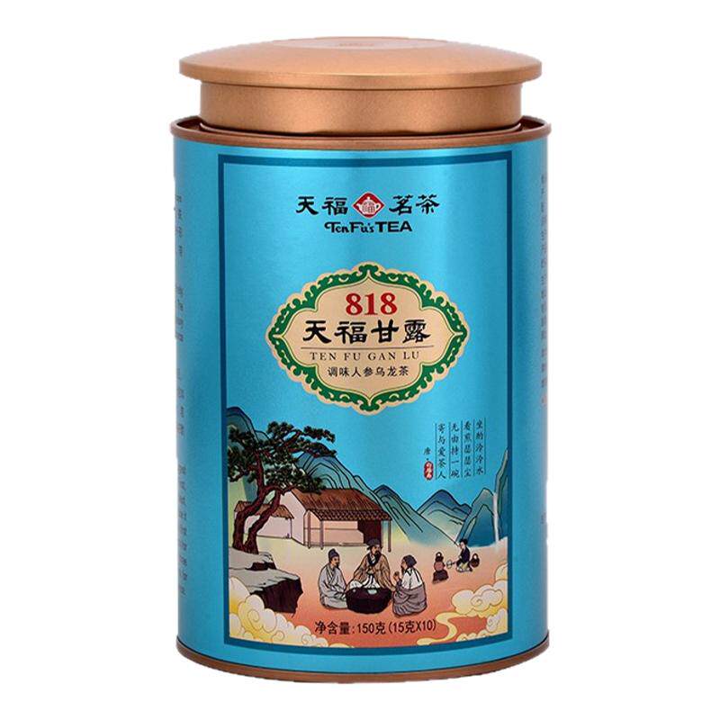 天福茗茶818天福甘露