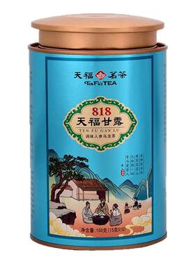 天福茗茶818天福甘露