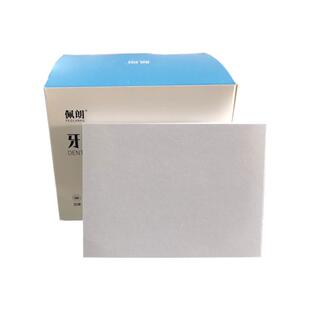 牙科调和纸 一次性粘固粉调拌纸 调和纸 纹绣调拌纸 加厚取样纸