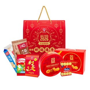 【年货礼盒】嘉顿好运连年礼盒1200g有饼有糖过年节日送礼零食