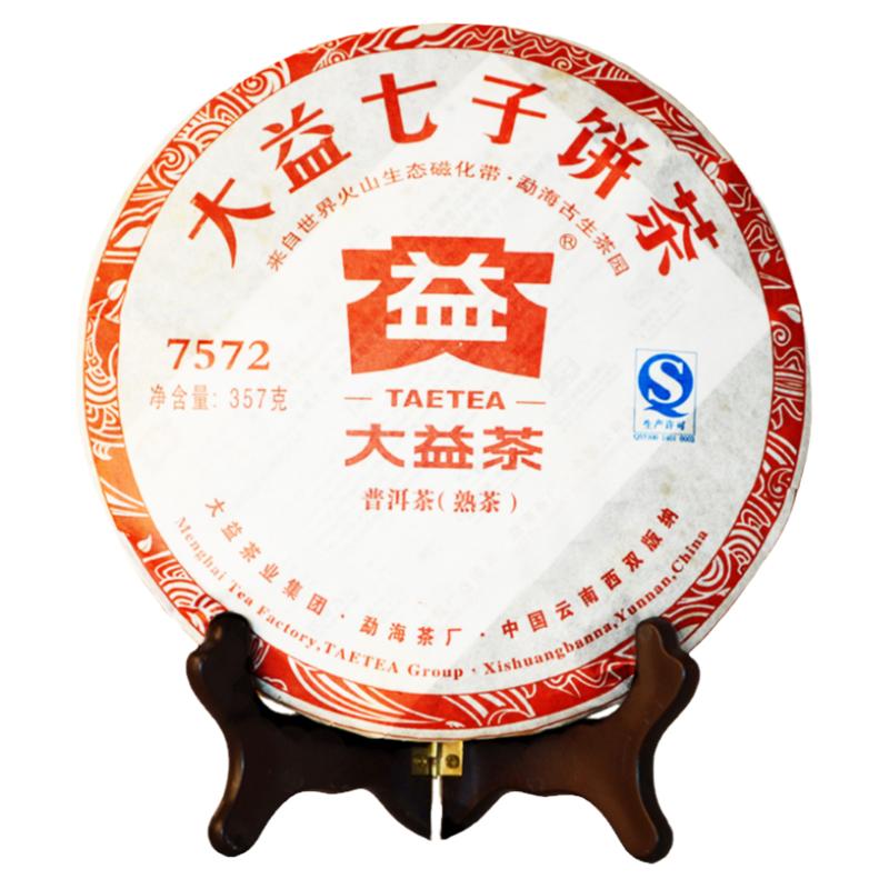 大益勐海2012年357g普洱茶熟茶