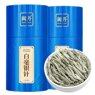 龚大师特级白毫银针2025新茶明前春茶老白茶白豪银针茶叶礼盒装