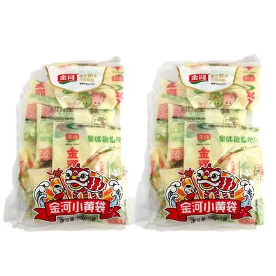 金河小黄袋酸奶90g*24袋果味金河酸奶饮品小袋装饮料果奶多种口味