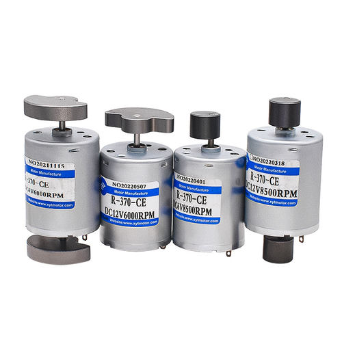 370震动双出轴振动电机 微型直流震动器马达6V12V24V小型按摩电机