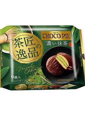 乐天日本浓厚抹茶夹心巧克力派