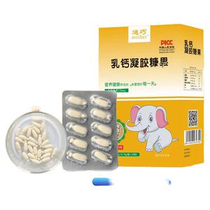 迪巧乳钙液体钙铁锌宝宝儿童