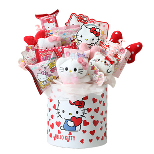 儿童生日礼物毕业送小学生女孩女生伴手礼网红零食蛋糕礼盒大礼包