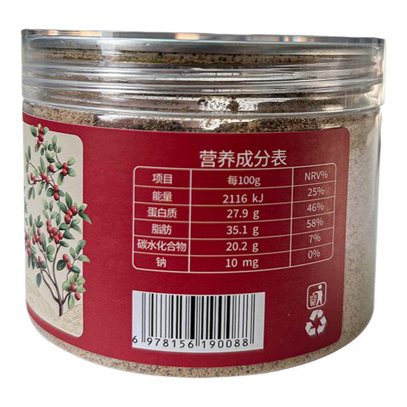 太行山正宗酸枣仁保真保纯良心价