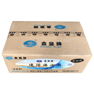 海宝20kg人工鱼盐海水晶盐速溶海水素养殖海水晶三袋起卖送货上门